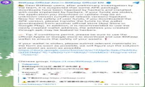 数字钱包的崛起：挖掘未来支付的无限商机

数字钱包的崛起：挖掘未来支付的无限商机