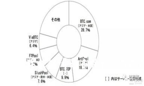 探索数字钱包：开通条件和使用指南