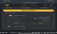 全面解析 TPWallet 1.3.1：数字资产管理的新选择