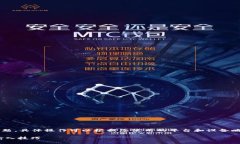 关于“tpwallet助力词怎么输入”的问题，具体操作