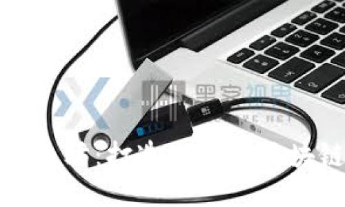 探索以太坊：打造未来的区块链钱包