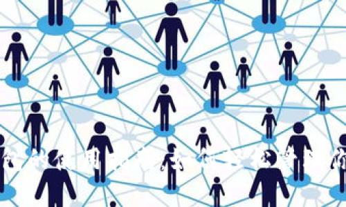 区块链零钱包的使用指南：如何轻松管理你的数字资产