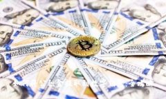 如何将公积金提取到数字钱包：全攻略