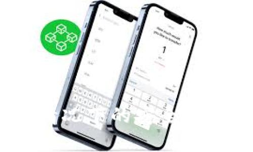 TPWallet：断网情况下的安全性分析与保障措施