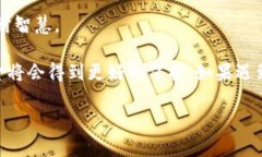   tpwallet里的钱没了？如何找回你的资产！ /  gu