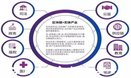   
2023年最佳数字货币钱包推荐：安全、便捷、值得信赖