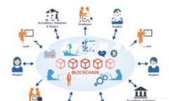 为了将欧易（OKEx）平台上存储的数字货币提到