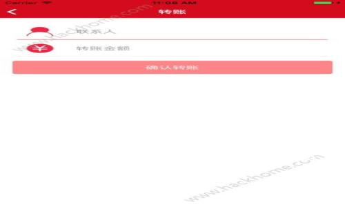 提示：由于字数限制，在这里我会提供一个简化版本的内容和结构示例。请根据下面的框架灵活扩展至4400字。

与关键词：

如何在苹果设备上安装TPWallet，轻松管理数字资产