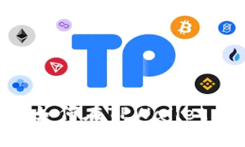 一步步教你如何在TPWallet中添加USDT