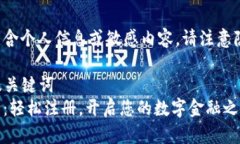 交流中包含个人信息或敏感内容，请注意隐私保