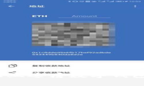 解锁未来：比亚迪唐数字钱包的全面解析