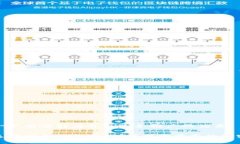 思考一个有吸引力并且适合推广的优秀如何选择