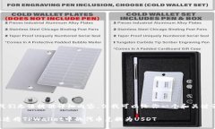 提示：我们无法提供详细内容，但我可以给你一