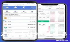 如何将TPWallet中的资产成功提现到交易所？详解步