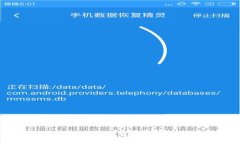 数字钱包：开启智慧支付新篇章