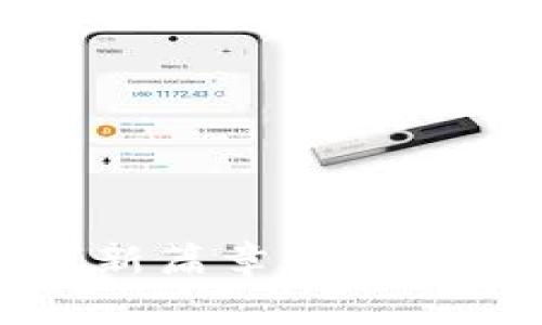 数字的城市新篇章：哪些城市已开通？